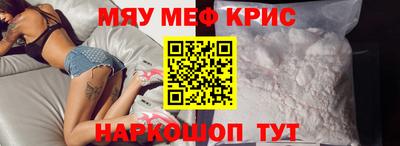прущая мука Гусев