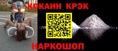 индика Гусиноозёрск