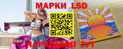 индика Гусиноозёрск