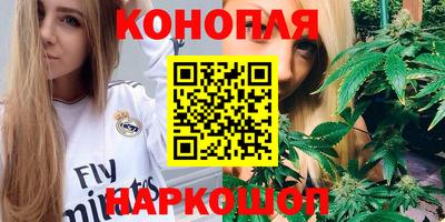 прущая мука Гусев
