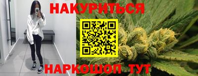 прущая мука Гусев