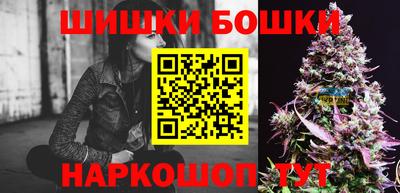 прущая мука Гусев