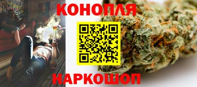 бутират Гусь-Хрустальный