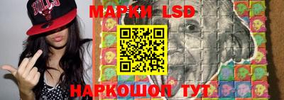 бутират Гусь-Хрустальный