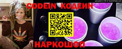 прущая мука Гусев