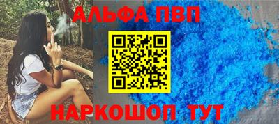 индика Гусиноозёрск