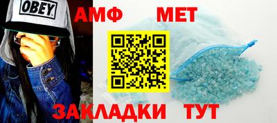 индика Гусиноозёрск