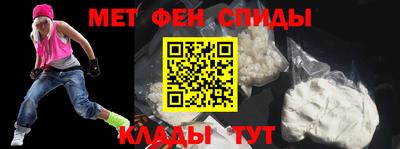 прущая мука Гусев