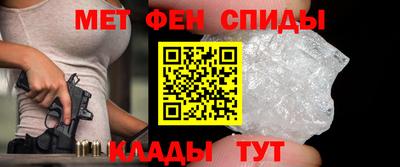 прущая мука Гусев