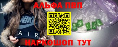 индика Гусиноозёрск