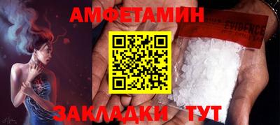 индика Гусиноозёрск