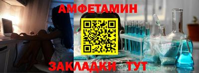 индика Гусиноозёрск
