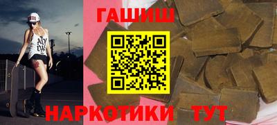 прущая мука Гусев