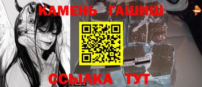 прущая мука Гусев